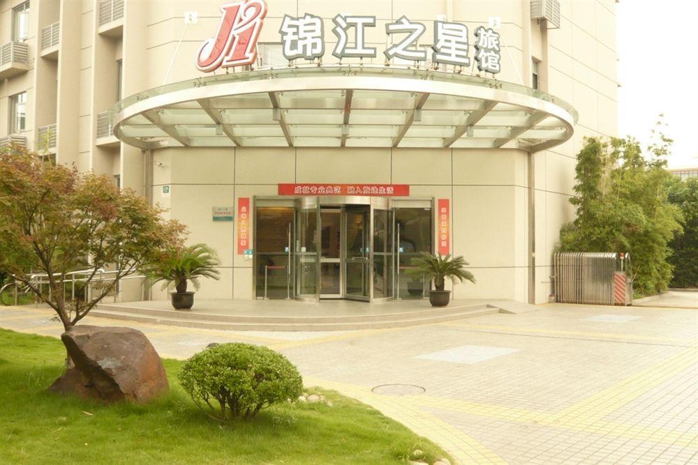 Jinjiang Inn - Shanghai Yixian Road Εξωτερικό φωτογραφία