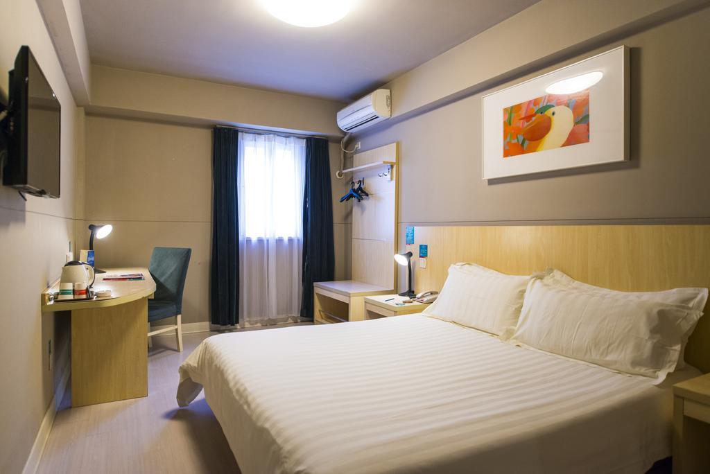 Jinjiang Inn - Shanghai Yixian Road Εξωτερικό φωτογραφία