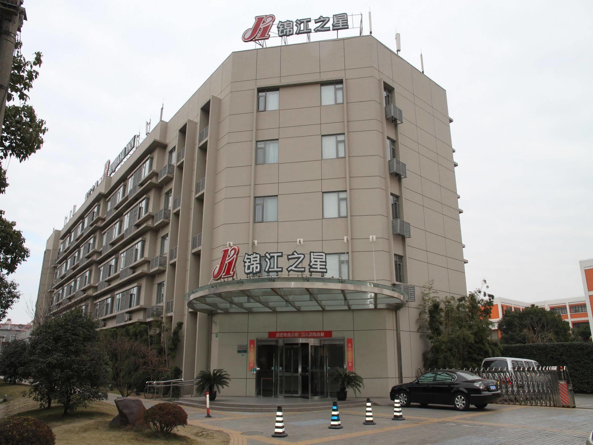 Jinjiang Inn - Shanghai Yixian Road Εξωτερικό φωτογραφία